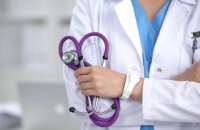 Оголошено список кандидатів на голову Нацслужби здоров’я України