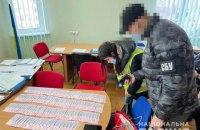 Ексзаступницю міністра соцполітики запідозрили в причетності до підробки даних про вакцинацію