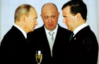 Заколот Пригожина підтримали близько 20 регіонів Росії, стільки ж – Путіна. Розкол РФ зафіксовано, – Зеленський 