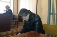 Киевского убийцу собак посадили на 4 года 