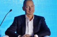 Ложкин: в Национальный инвестиционный совет вошли руководители компаний уровня Fortune 500