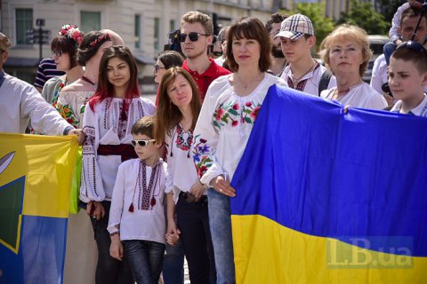 Завершается регистрация на презентацию результатов опроса "Отношение украинцев к социал-демократии"