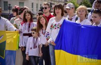 Завершается регистрация на презентацию результатов опроса "Отношение украинцев к социал-демократии"