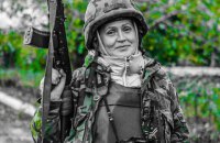 Волонтер Марина Шеремет трагически погибла в ДТП