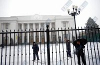 КИУ: КС может сорвать выборы в Раду