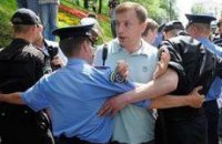 Активистам не дали подобраться к стадиону