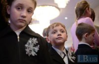 За махинации с усыновлениями чиновники отделались выговором
