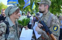 Апокалипсис сегодня