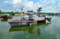 ​Ракетный катер ВМС "Прилуки" вышел из дока после ремонта
