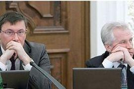 Луценко и Медведько приехали в Раду