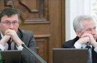 Луценко и Медведько приехали в Раду