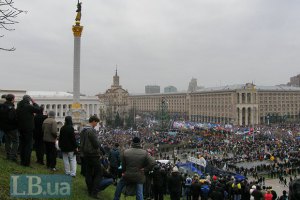 Майдан заполняется людьми