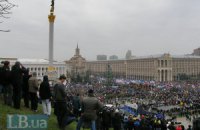 Майдан заполняется людьми