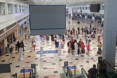 Минздрав обновил список стран "красной и зеленой зоны"