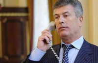 Онопенко остался при должности
