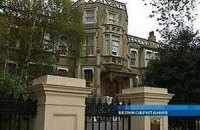 Daily Telegraph обнародовала имя высланного российского дипломата