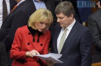 БПП наполягатиме на скасуванні недоторканності парламентом цієї каденції