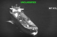 США знищили три іранські танкери у відповідь на ракетну атаку по військових кораблях