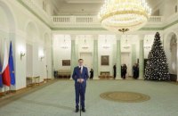 В Польше объявили состав нового правительства