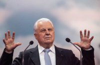 Кравчук объяснил "ультиматум" РФ о выборах на Донбассе