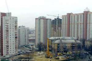 В Киеве заканчивается свободная земля под новое жилье