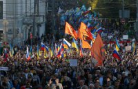 В Москве завершился Марш мира (Обновлено)