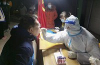 У Китаї через виявлення омікрону закрили на карантин друге місто-мільйонник
