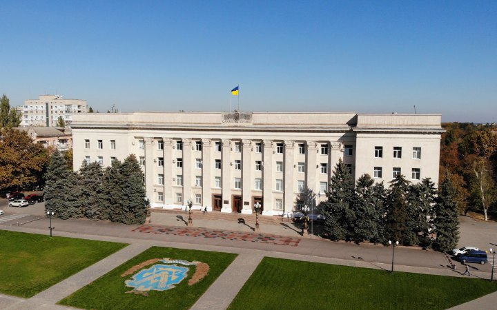 Оприлюднили відео з приміщення Херсонської обласної адміністрації, яку залишили росіяни