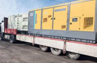 Швейцарія та Нідерланди передали Україні електростанції резервного живлення