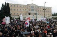 У Греції проходить загальний страйк проти політики жорсткої економії