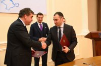Турецкая компания Cengiz хочет отремонтировать дорогу "Новая Каховка - Мариуполь"