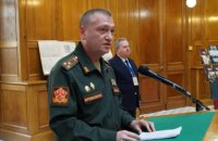 У Москві провели таємне поховання генерала, вбитого під час вибуху у ресторані