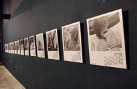 В Израиле отменили автофотовыставку из-за "слишком откровенных" снимков 