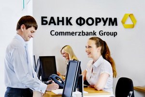 Кредитпромбанк и "Форум" вылетели из группы крупнейших
