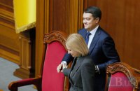 Разумков заявил, что подписание закона об олигархах Стефанчуком будет нарушением