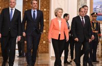 Єгипет отримає від ЄС 7,4 млрд євро