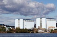 На французской АЭС произошел взрыв