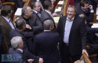 Старожили – на вихід, «Сім`я» – на вхід