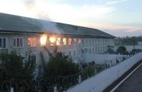 Російські спецпризначенці придушили бунт ув'язнених у колонії
