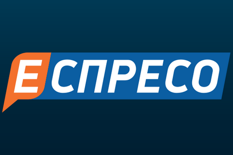 Новий власник "Еспресо": "Ми переконалися в легальності і чесності продавців і самого активу"