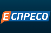 Новый владелец "Эспрессо": "Мы убедились в легальности и честности продавцов и самого актива"