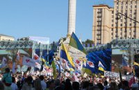 Милиция задержала двух участников акции на День независимости