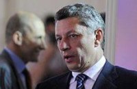 Бойко не собирается вести переговоры с РУЭ
