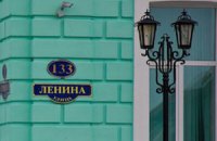 Складено список заборонених в Україні радянських діячів