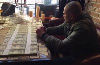 У Києві зловили шахраїв, які вимагали $200 тис. за скасування вироку