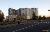 ​Киевсовет выделил землю для достройки "Жемчужины Троещины"