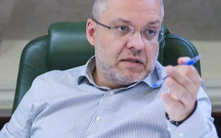 Галущенко закликав використовувати енергосистему максимально