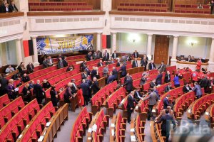 Рада не смогла назначить местные выборы