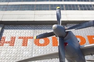 Прокуратура заявила о многомиллионных убытках "Антонова" при Киве