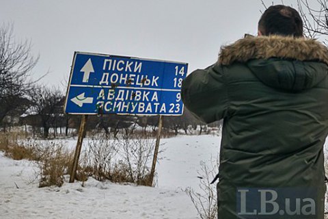 Еврокомиссар по гуманитарной помощи посетит зону АТО